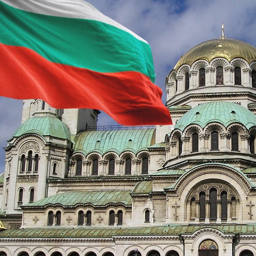 Cheap flights from Sofia